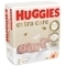 Підгузки на липучках Huggies Extra Care 2 (3-6 кг), 24 шт. - Pampik