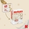Підгузки на липучках Huggies Extra Care 0 (<3,5 кг), 25 шт. - Pampik - 2