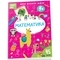 Математика Smart Kids 4+ - Pampik