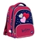 Шкільний рюкзак Yes S-30 Juno Ultra Heart beat, малиновий з синім (555479) - Pampik - 3