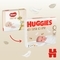Підгузки на липучках Huggies Extra Care 1 (2-5 кг), 84 шт. - Pampik - 2