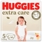 Підгузки на липучках Huggies Extra Care 5 (11-25 кг), 50 шт. - Pampik