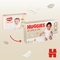Підгузки на липучках Huggies Extra Care 4 (8-16 кг), 60 шт. - Pampik - 3