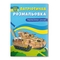 Патріотична розмальовка. Переможемо разом! - Pampik