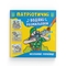 Патріотичні водяні розмальовки. Незламні українці - Pampik