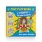 Патріотичні водяні розмальовки. Моя люба Україна - Pampik
