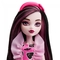 Кукла Mattel "Моя монстро-подружка" Monster High (в ассортименте), 29 см (HRC12) - Pampik - 5