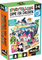 Розвиваючий пазл Headu Розповідь історій (EN22724) - Pampik