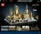 Конструктор LEGO Harry Potter Замок і територія Гоґвортсу, 2660 деталей (76419) - Pampik - 9
