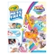 Розмальовка Crayola Color Wonder Єдинороги (919069.018) (0071662027230) - Pampik
