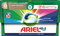 Стиральные капсулы Ariel Pods All-in-1 Color Чистота и Свежесть, 24 шт. х 23.8 г - Pampik - 2