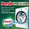 Стиральный порошок Persil Deep Clean Свежесть от Silan для цветных тканей, 5,25 кг, 35 стирок - Pampik - 4