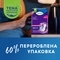 Урологічні прокладки Tena Lady Maxi Night, 12 шт. - Pampik - 9