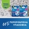 Урологічні прокладки Tena Lady Protect Maxi, 12 шт. - Pampik - 10