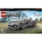Конструктор LEGO Speed Champions Pagani Utopia, 249 деталей (76915) - Pampik