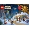 Конструктор LEGO Star Wars Новорічний календар, 320 деталей (75366) - Pampik