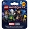 Конструктор LEGO Marvel Мініфігурки, серія2, 10 деталей (71039) - Pampik