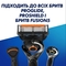 Змінні картриджі для гоління Gillette Fusion5 ProGlide, 2 шт. - Pampik - 6