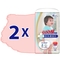 Підгузки-трусики GOO.N Plus L (9-14 кг), 88 шт. - Pampik - 2