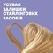 Кондиціонер OGX Детокс для глибокого очищення з кокосовим вугіллям та каоліном, 385 мл - Pampik - 3