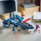 Конструктор LEGO Super Heroes X-Jet Людей Ікс, 359 деталей (76281) - Pampik - 8