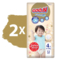 Підгузки на липучках Goo.N Premium Soft 4/L (9-14 кг), 104 шт. - Pampik - 2
