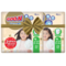 Підгузки-трусики Goo.N Premium Soft 7/3XL (18-30 кг), 44 шт. - Pampik