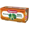 Пюре Plasmon Omogeneizzato Брокколи, 160 г (2 шт. по 80 г) - Pampik