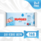 Вологі серветки Huggies Pure 2+1, 168 шт. (3 уп. по 56 шт.) - Pampik - 3
