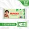 Вологі серветки Huggies Natural Care, 168 шт. (3 уп. по 56 шт.) - Pampik