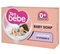 Mило тверде Teo Bebe Lavender, 75 г (60170) - Pampik