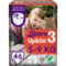 Подгузники-трусики Libero Up&Go 3 (5-9 кг), 46 шт. - Pampik