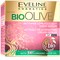 Активно омолоджуючий крем-сироватка Eveline Bio Olive, 50 мл - Pampik - 3