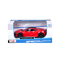 Игровая автомодель Maisto Acura NSX 2017, красный, 1:24 (31234 red) - Pampik - 10