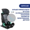 Автокресло Chicco MySeat i-Size Air, черный (79873.72) - Pampik - 16
