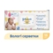 Вологі серветки для дітей Johnson's Baby Extra Sensitive Wipes Екстра ніжні, 56 шт. - Pampik - 2