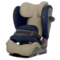 Літній чохол для автокрісла Cybex Pallas Solution G Beige, бежевий (521002101) - Pampik