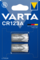 Батарейка Varta Photo CR 123A Bli 2 Lithium, 2 шт. (6205301402) - Pampik