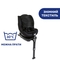 Автокресло Chicco Seat3Fit i-Size Air, черный (79879.72) - Pampik - 13