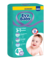 Подгузники детские Evy Baby 4 (7-18 кг), 40 шт. - Pampik