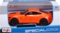 Автомодель Maisto 2020 Ford Mustang Shelby GT500 , оранжевий, 1:24 (31532 orange) - Pampik - 6