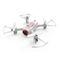 Радиоуправляемая игрушка Syma Квадрокоптер с FPV-камерой 14.2 cм (X22W) - Pampik