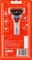 Станок для гоління Gillette Fusion 5 з 1 змінним картриджем - Pampik - 2