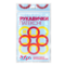 Рукавички латексні господарські Добра Господарочка, делікатні, розмір М - Pampik