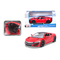 Игровая автомодель Maisto Acura NSX 2017, красный, 1:24 (31234 red) - Pampik - 11