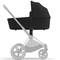 Люлька Cybex Priam Lux Carry Cot Deep Black, черный (522000983) - Pampik - 4