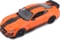 Автомодель Maisto 2020 Ford Mustang Shelby GT500 , оранжевий, 1:24 (31532 orange) - Pampik - 3