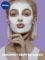 Ночной крем для лица Nivea Care, 100 мл (80192) - Pampik - 2