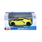 Ігрова автомодель Maisto 2020 Chevrolet Corvette C8, жовтий, 1:24 (31527 yellow) - Pampik