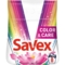 Пральний порошок Savex Premium Color&Care, 1.2 кг - Pampik